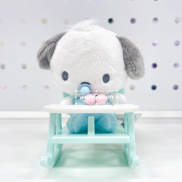 Sanrio Pastel Pochacco Baby Chair Mascot
