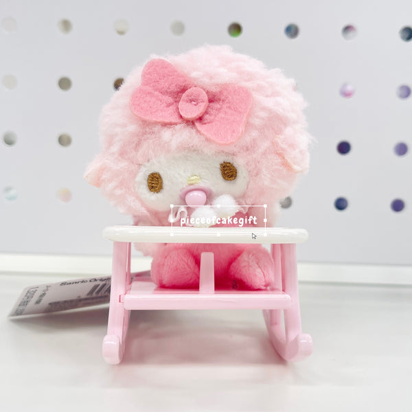 Sanrio Pastel My Sweet Piano Baby Chair Mascot