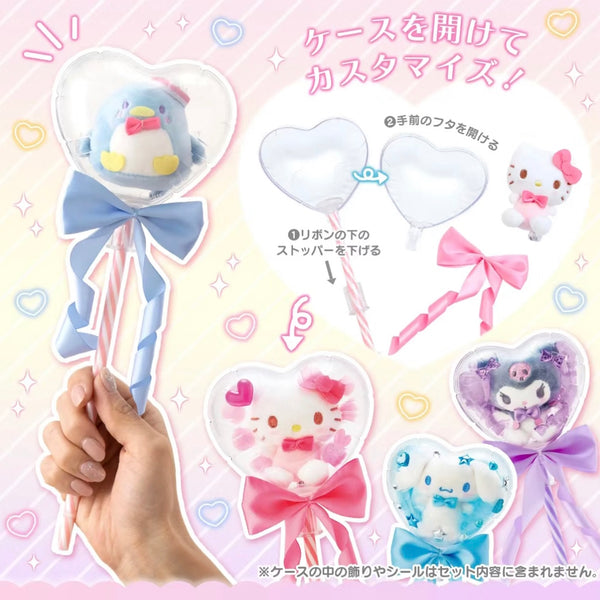 Sanrio Pompompurin Fairy Stick Ballon Mascot