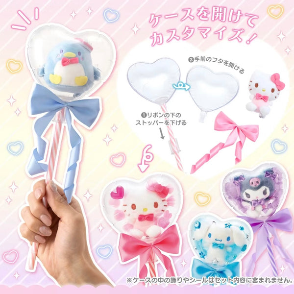 Sanrio Cinnamoroll Fairy Stick Ballon Mascot