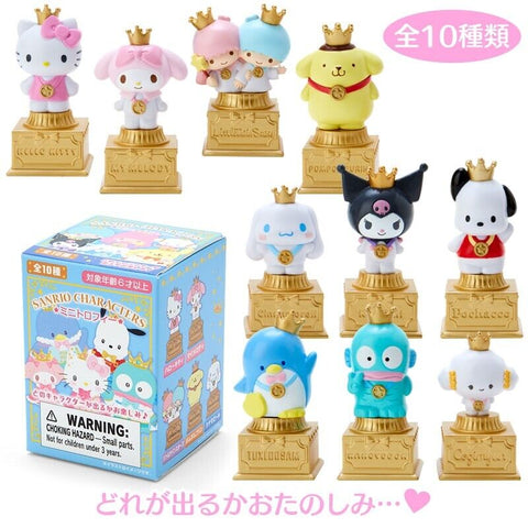 Sanrio Characters Crown No.1 Figure Blind Box