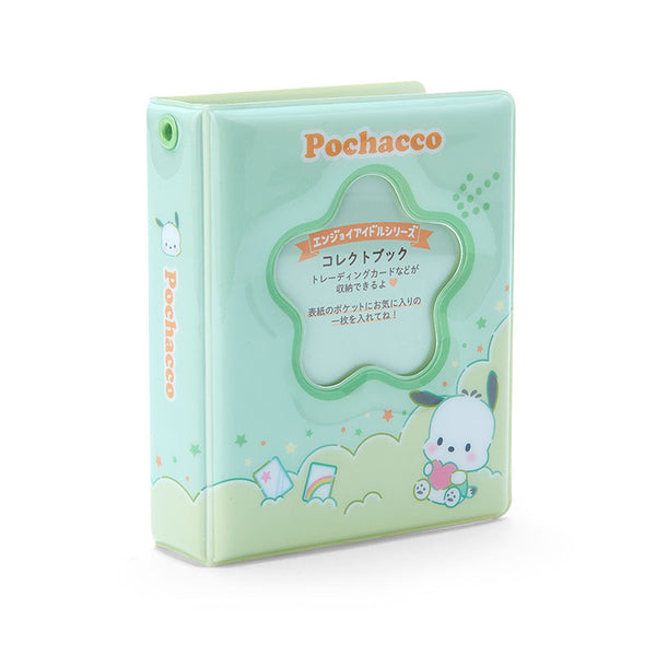 Sanrio Pochacco Star Photo Album