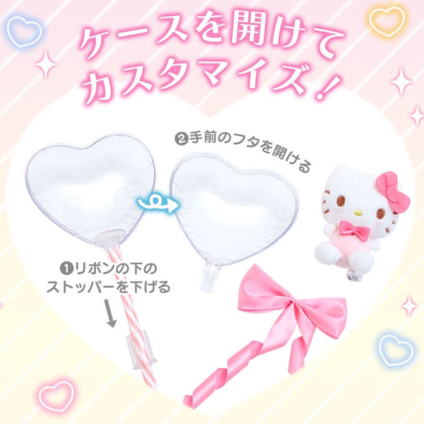 Sanrio My Melody Fairy Stick Ballon Mascot