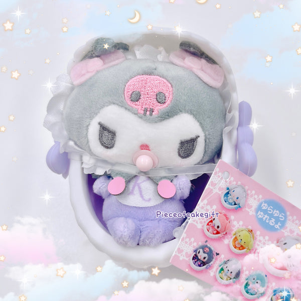 Sanrio Kuromi Baby in Bassinet Mascot 2023
