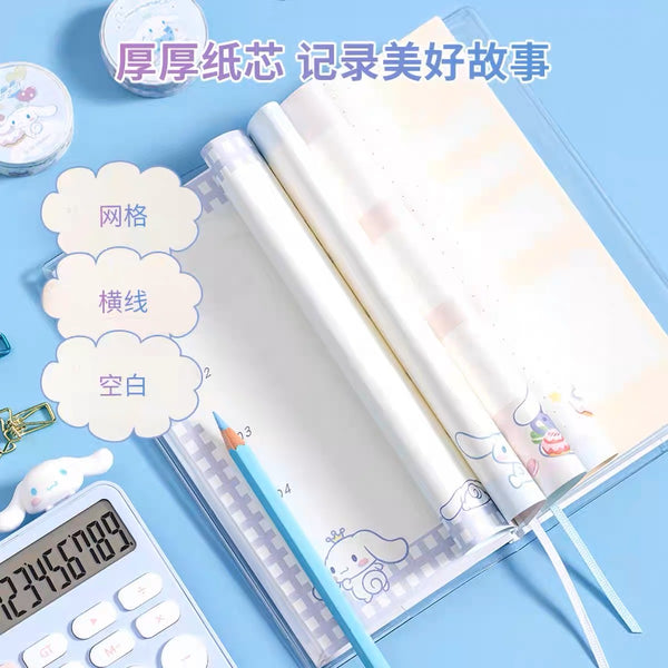 Miniso x Sanrio Cinnamoroll's Birthday Notebook Gift Set