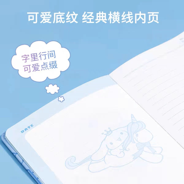 Miniso x Sanrio B6 Notebook