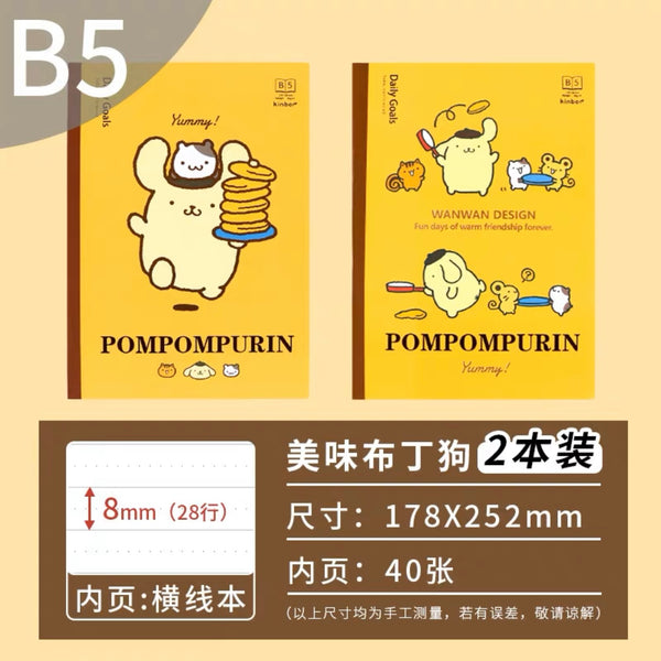 Sanrio Characters B5 Notebook Set of 2