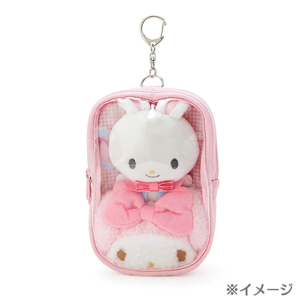 Sanrio Hello Kitty Double Pockets Pouch