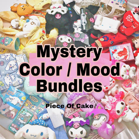 Mystery Color Mood Bundles