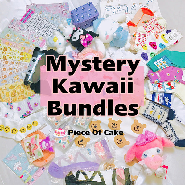 Mystery Kawaii Bundles