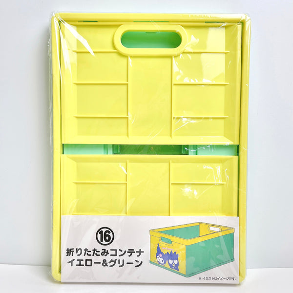 Sanrio Plastic Storage Bin with Lid
