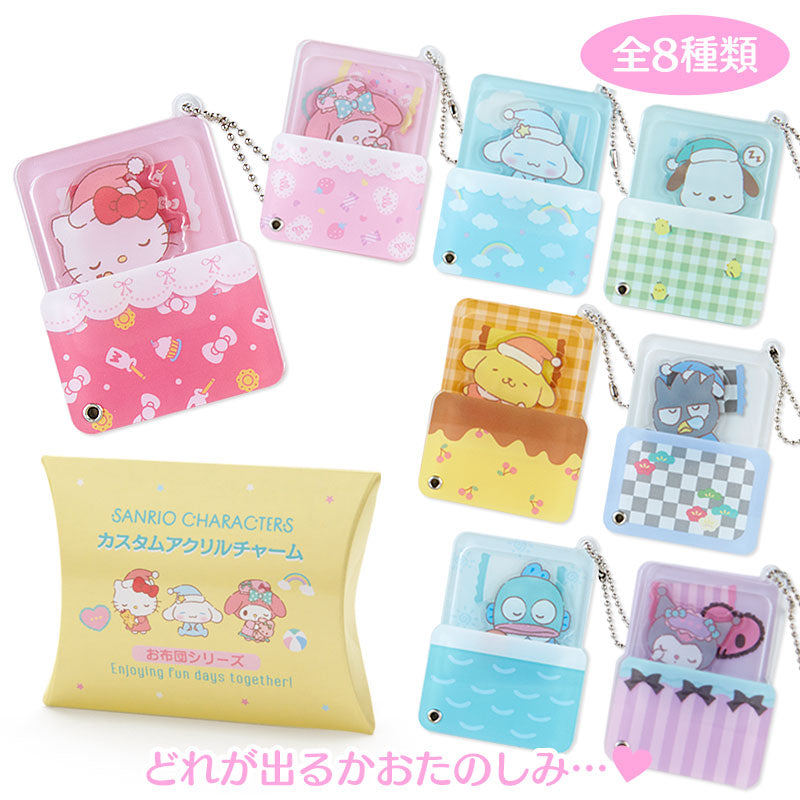 Sanrio Sweets Necklace Blind Box