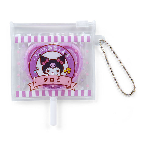 Sanrio Kuromi Lollipop Mirror Keychain