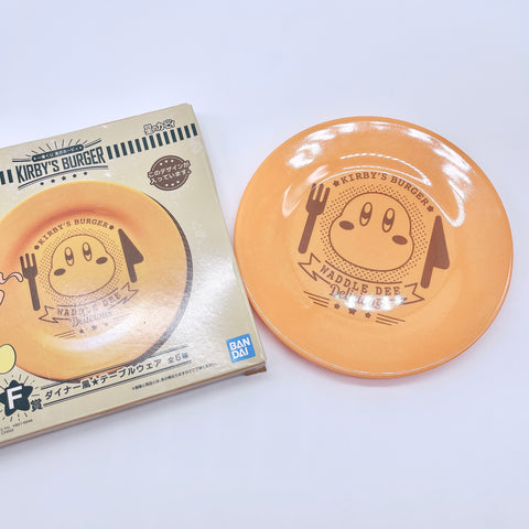 Kirby’s Burger Plastic Plate