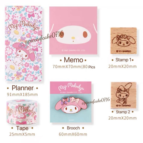 Sanrio My Melody Kawaii Planner Set