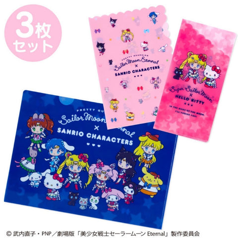 Sailor Moon Eternal x Sanrio Characters Document Folder Set of 3