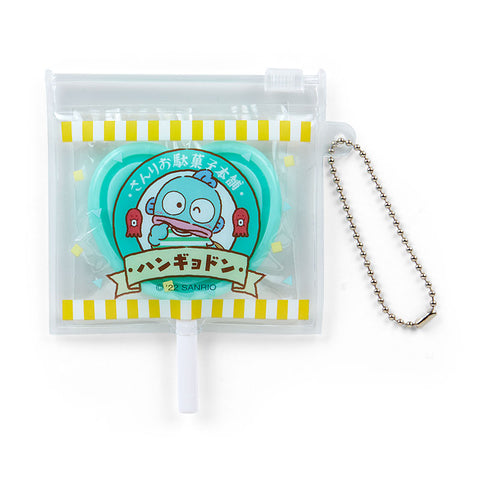 Sanrio Hangyodon Lollipop Mirror Keychain