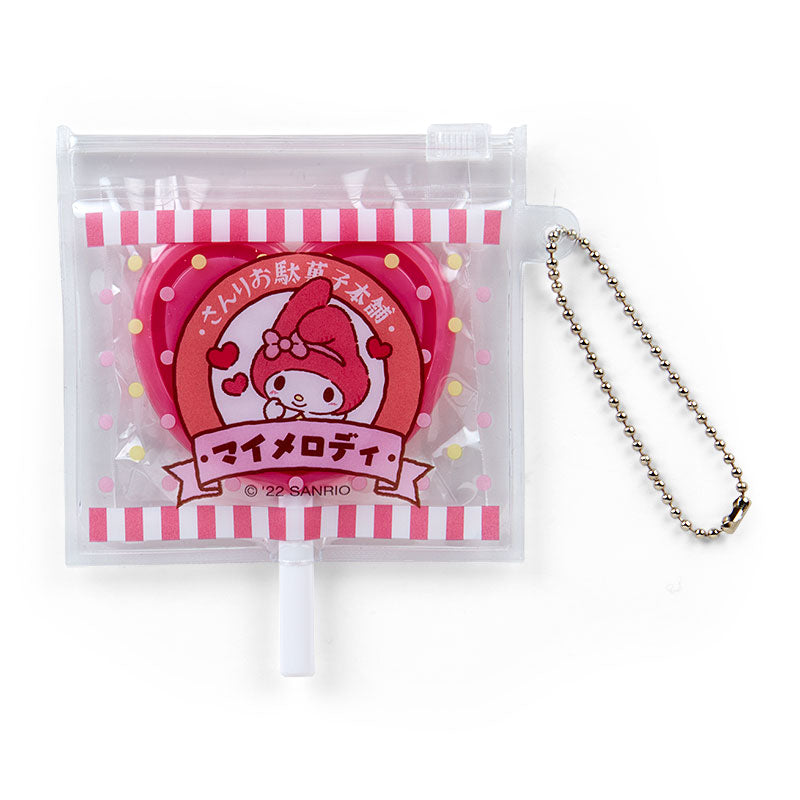 Sanrio My Melody Lollipop Mirror Keychain – Pieceofcake0716