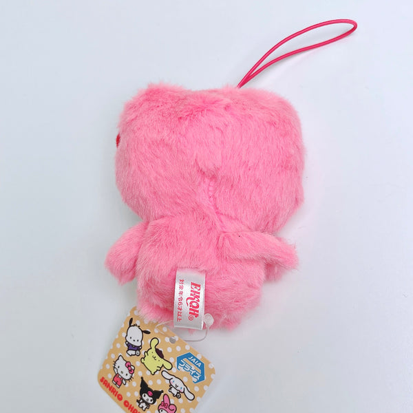 Sanrio Flurry Kitten x Hello Kitty Mascot