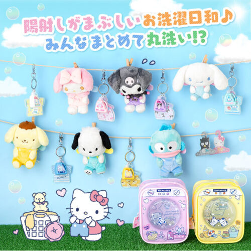 Sanrio Hangyodon Front Load Washer Pouch