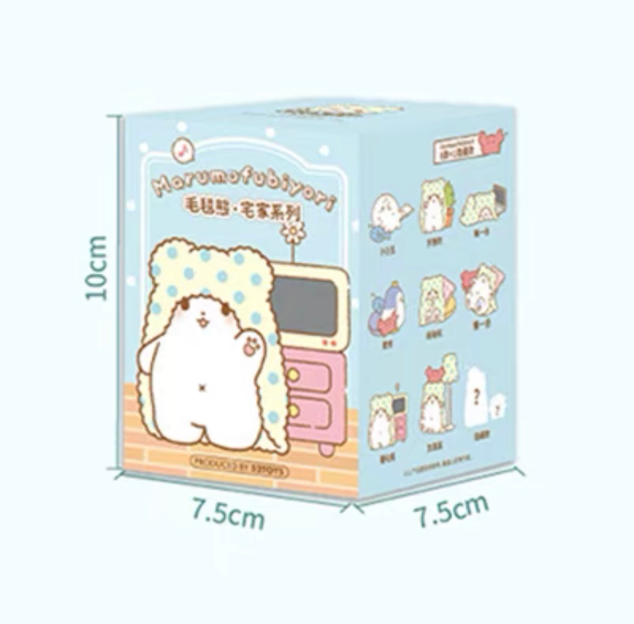 Blind Box