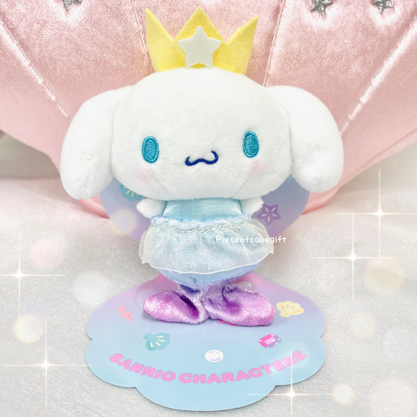 Sanrio Detachable Mermaid Cinnamoroll Mascot