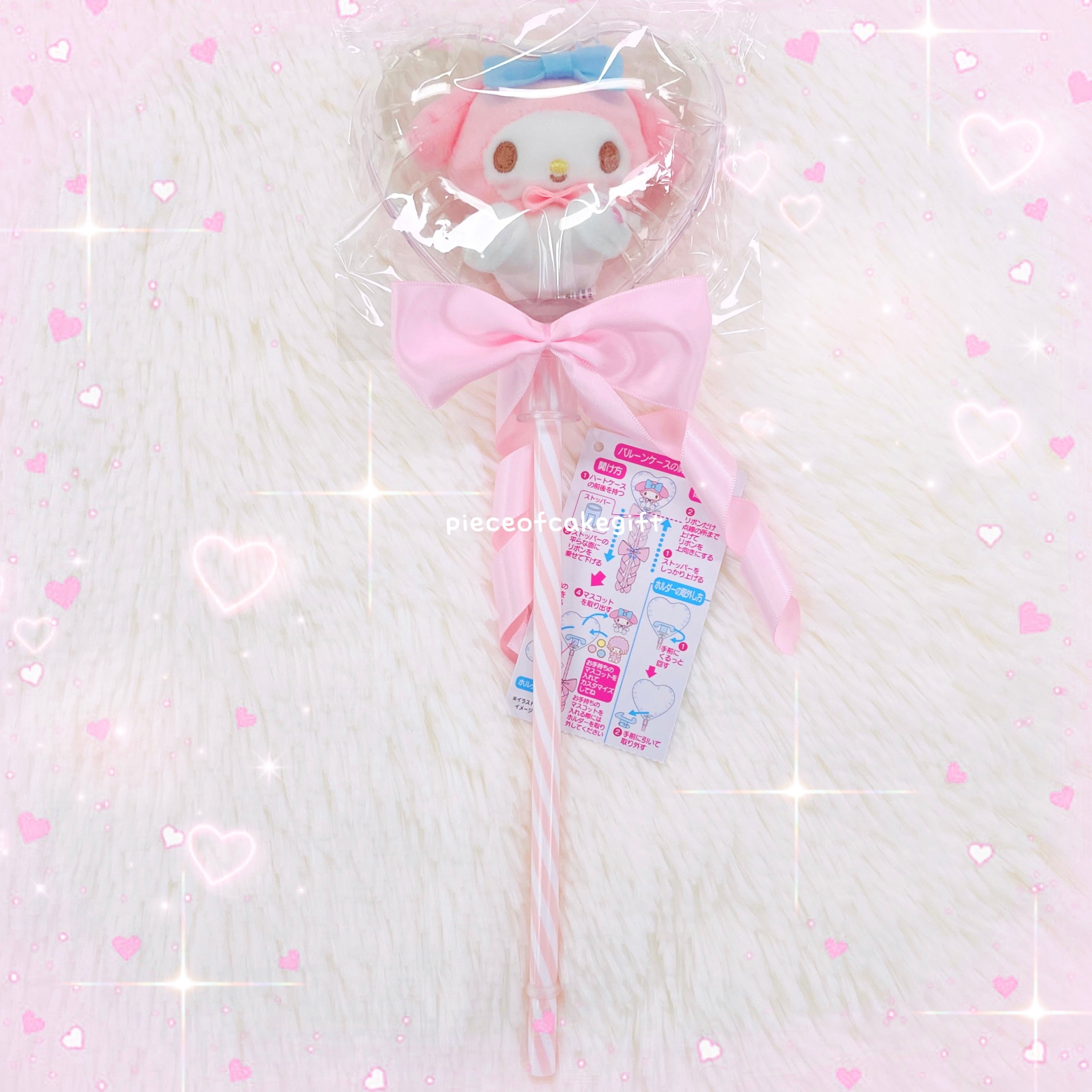 Sanrio My Melody Fairy Stick Ballon Mascot
