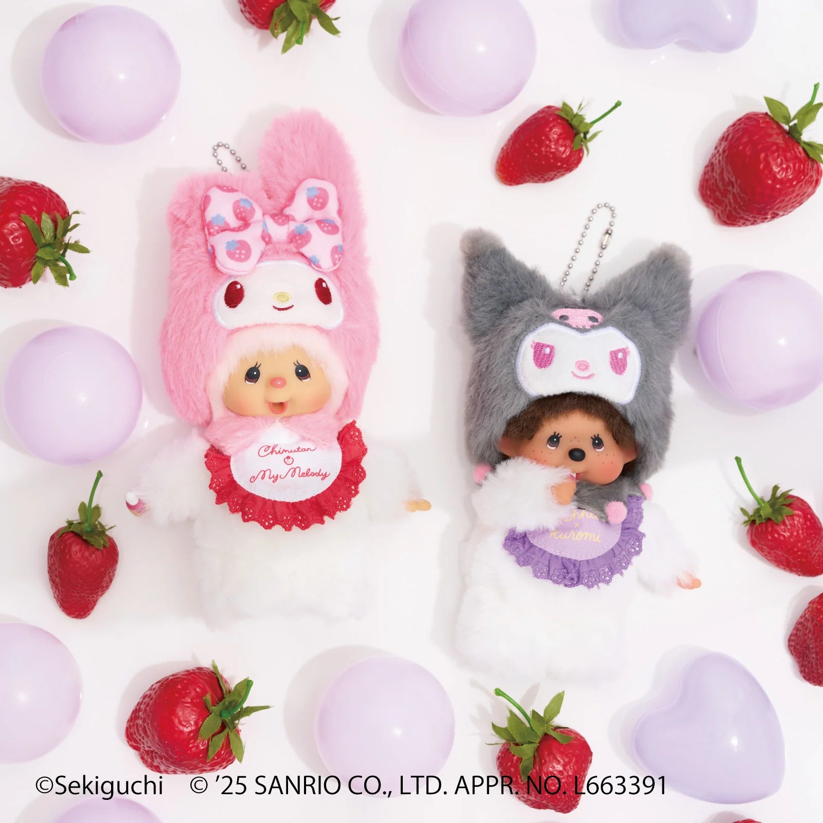 🧸 Monchhichi x Sanrio Kuromi Plush Keychain (Japan Exclusive)