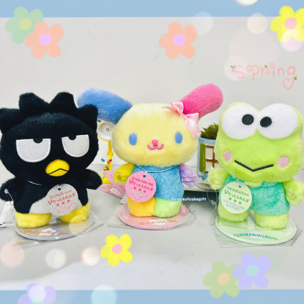 Sanrio Kerokeroppi Pitatto S Magnet Standing Plush