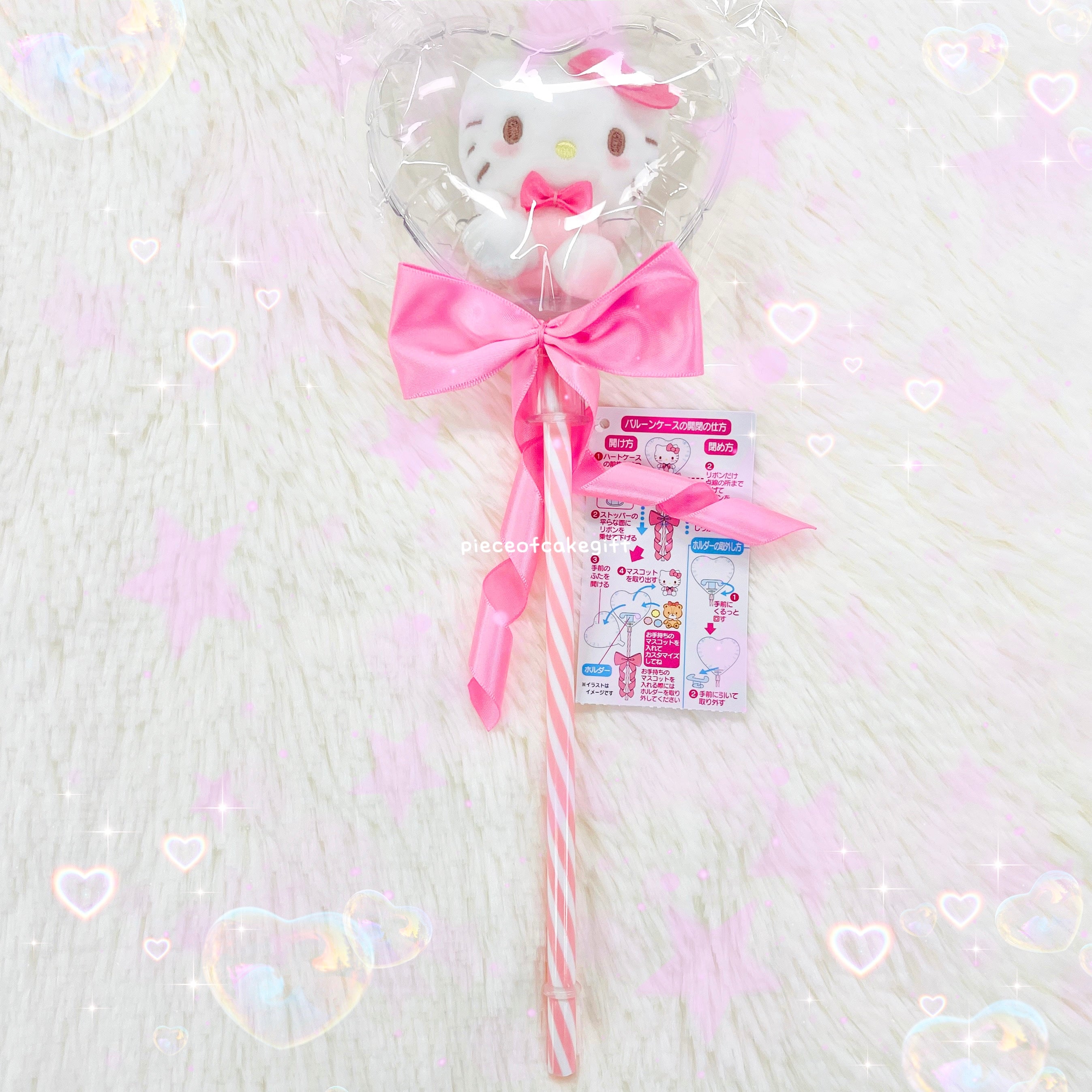 Sanrio Hello Kitty Fairy Stick Ballon Mascot