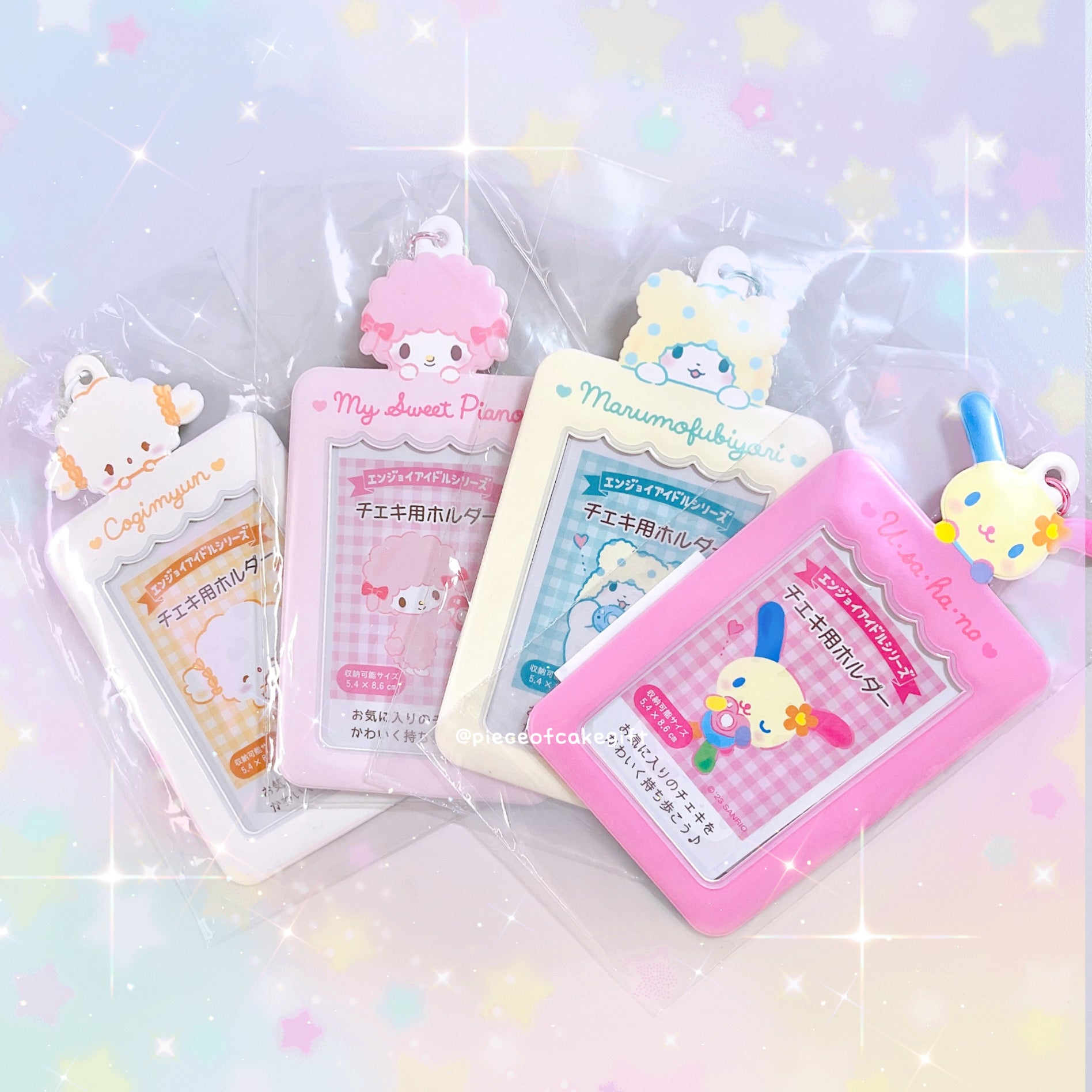 Sanrio Marumofubiyori Photocard Holder