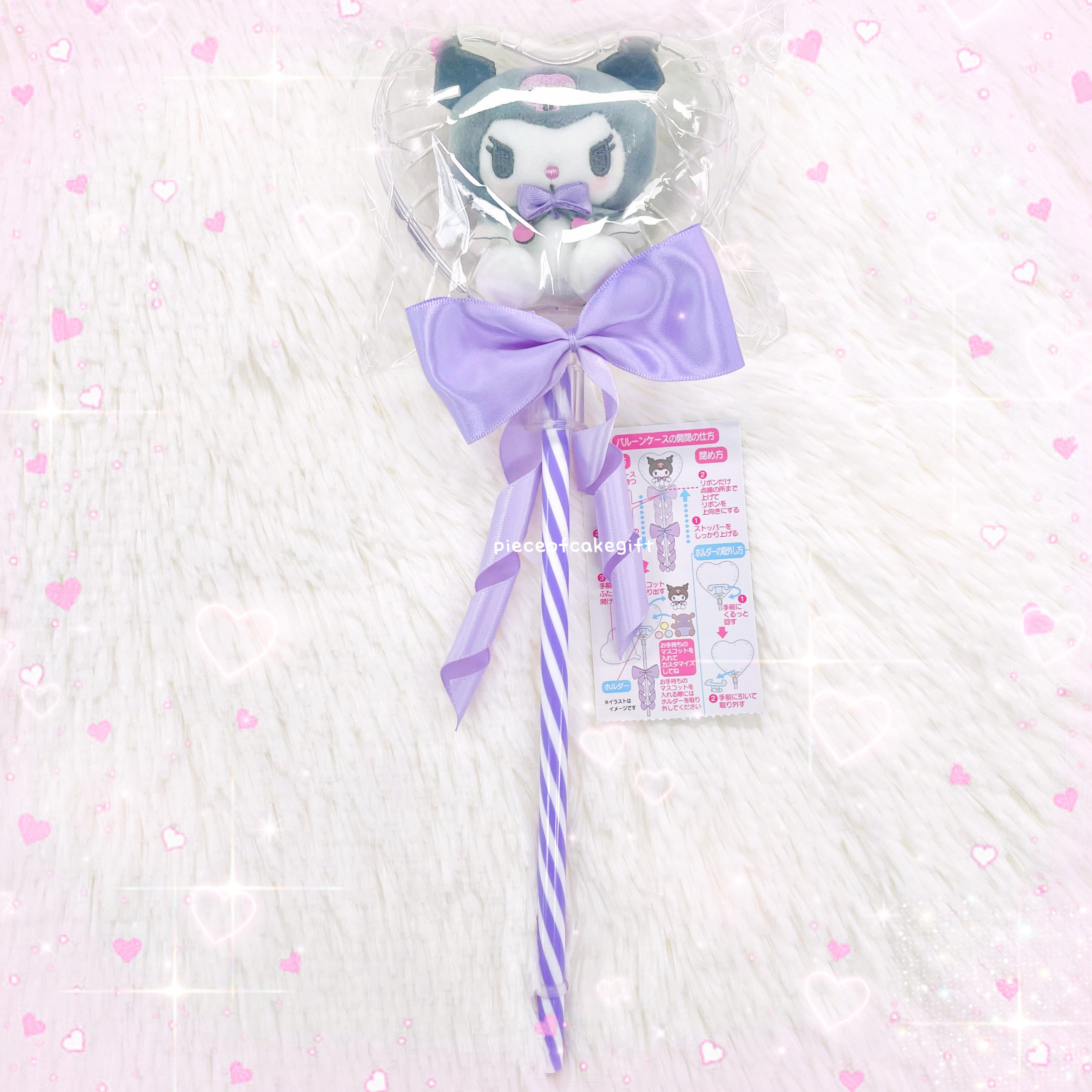 Sanrio Kuromi Fairy Stick Ballon Mascot