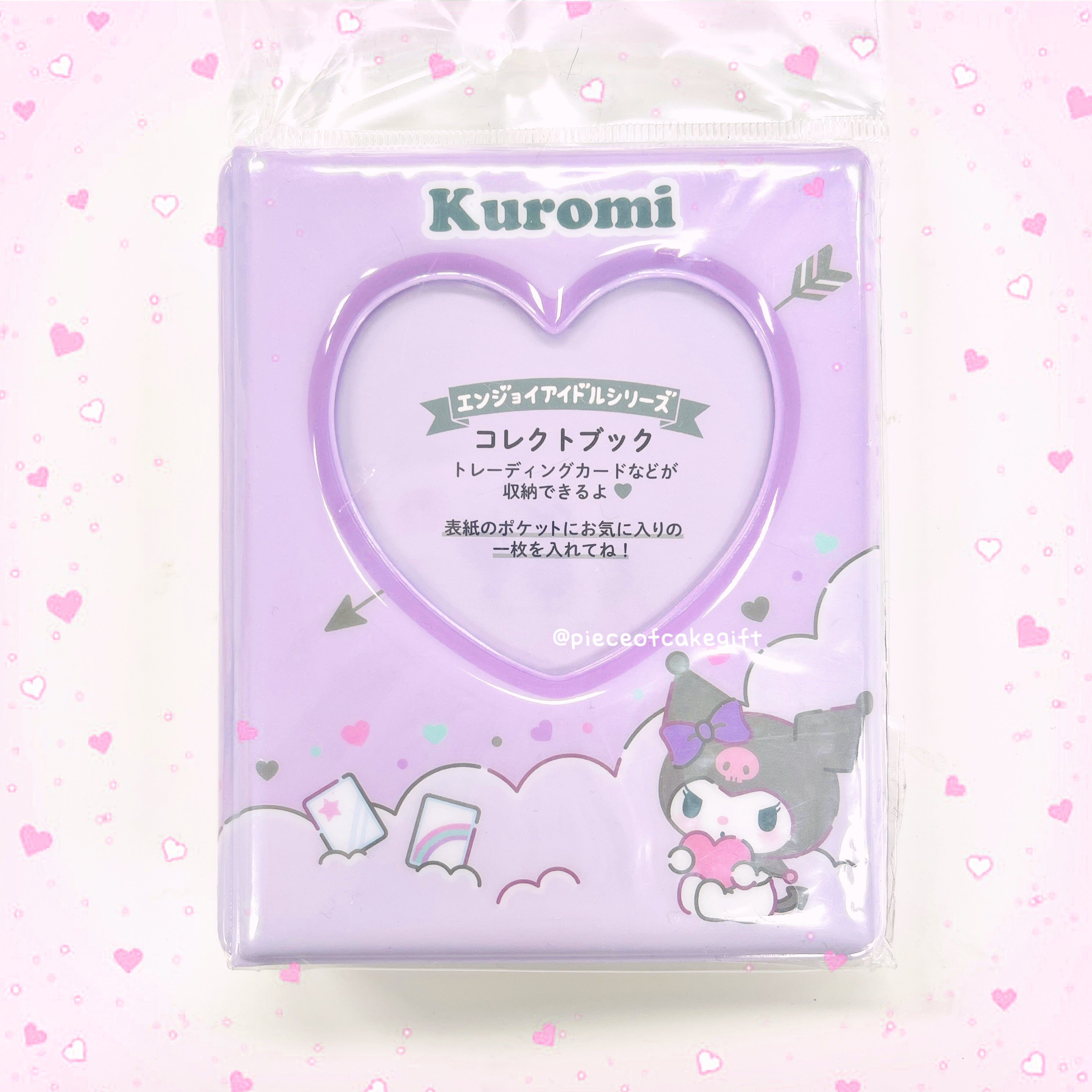 Sanrio Kuromi Heart Photo Album