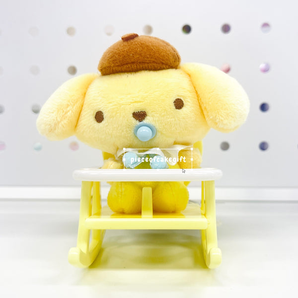 Sanrio Pastel Pompompurin Baby Chair Mascot