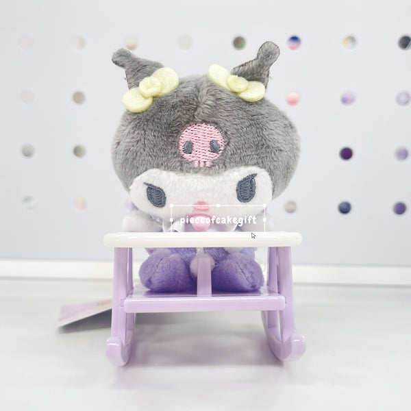 Sanrio Pastel Kuromi Baby Chair Mascot