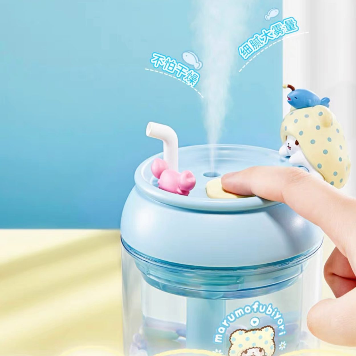 Sanrio Marumofubiyori Humidifier