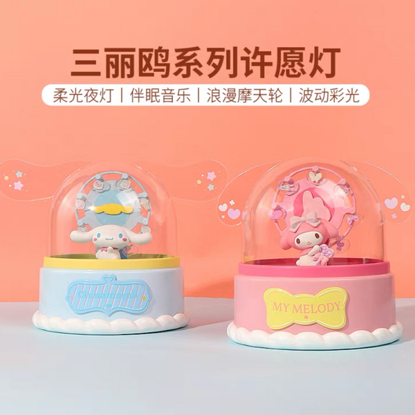 Sanrio Make a Wish Sky Wheel Light Music Box