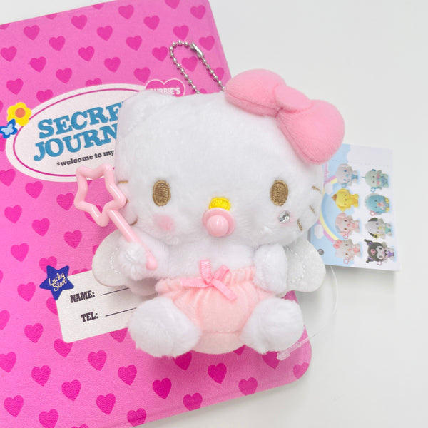 Sanrio Gem Angel Hello Kitty Mascot