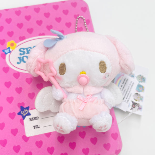 Sanrio Gem Angel My Melody Mascot