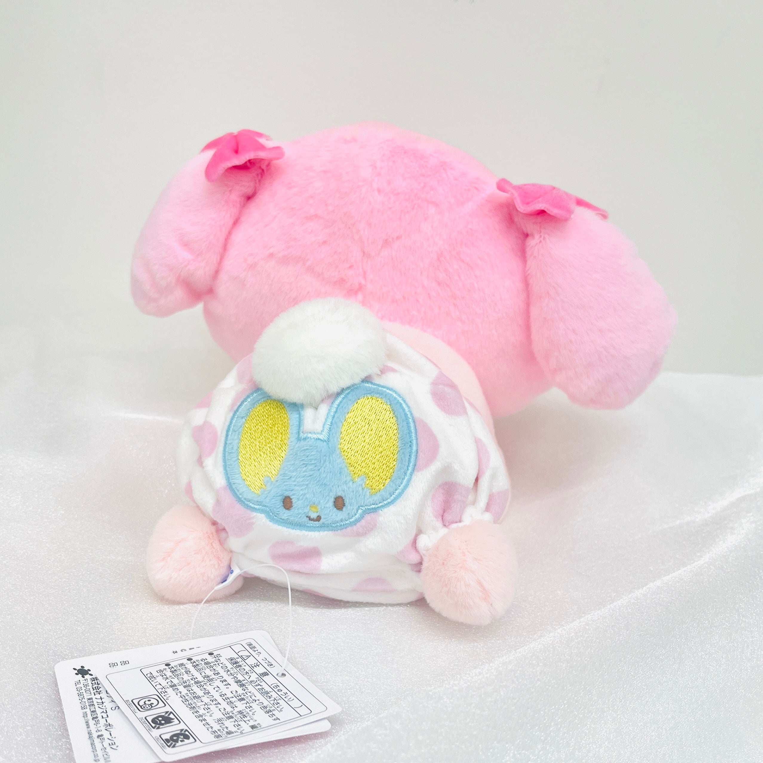 Sanrio My Melody Baby Plush