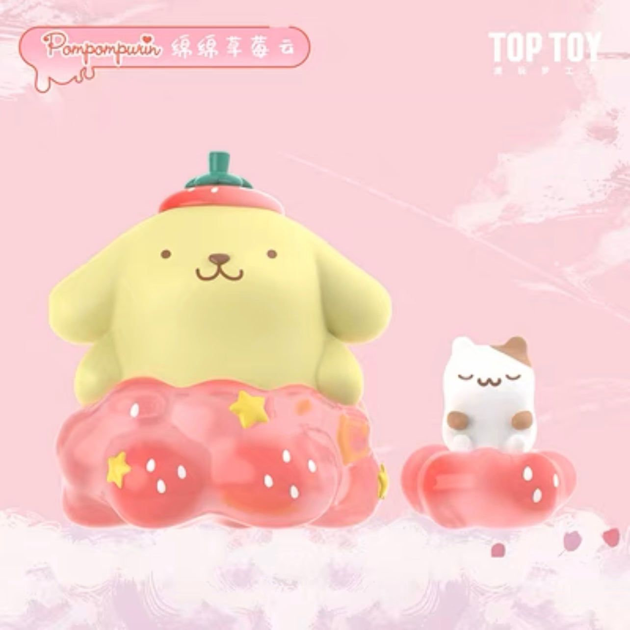 Sanrio Strawberry Figure Blind Box