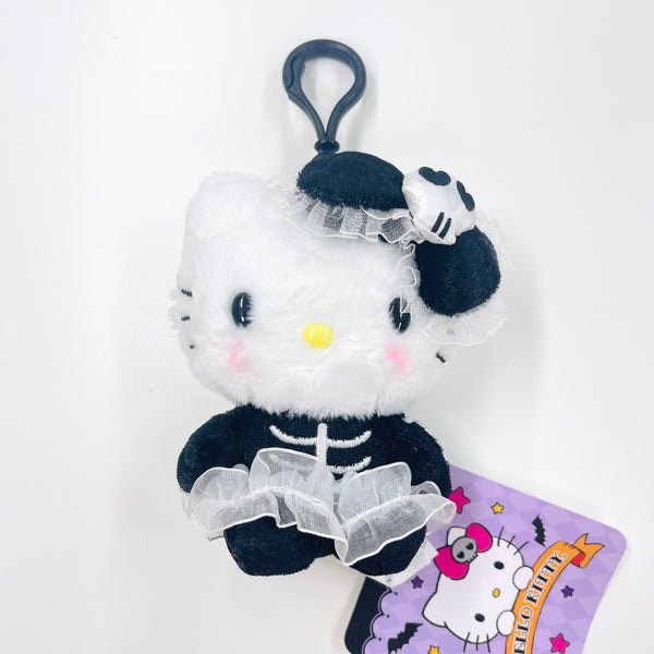 Sanrio Halloween Hello Kitty Mascot