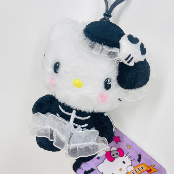 Sanrio Halloween Hello Kitty Mascot