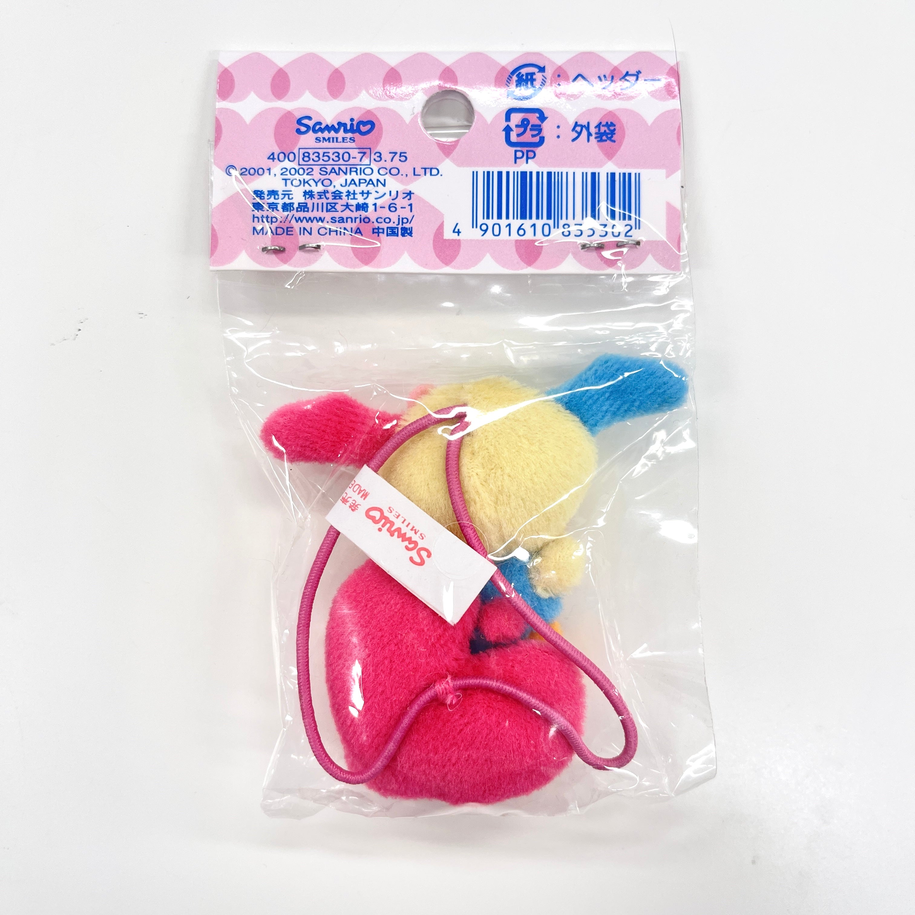 Sanrio Usahana Mascot Hair Tie