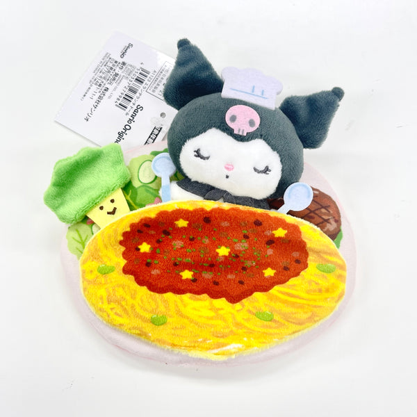 Sanrio Little Chef Plush