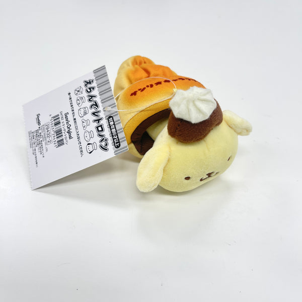 Sanrio Characters Bread Mascot Set