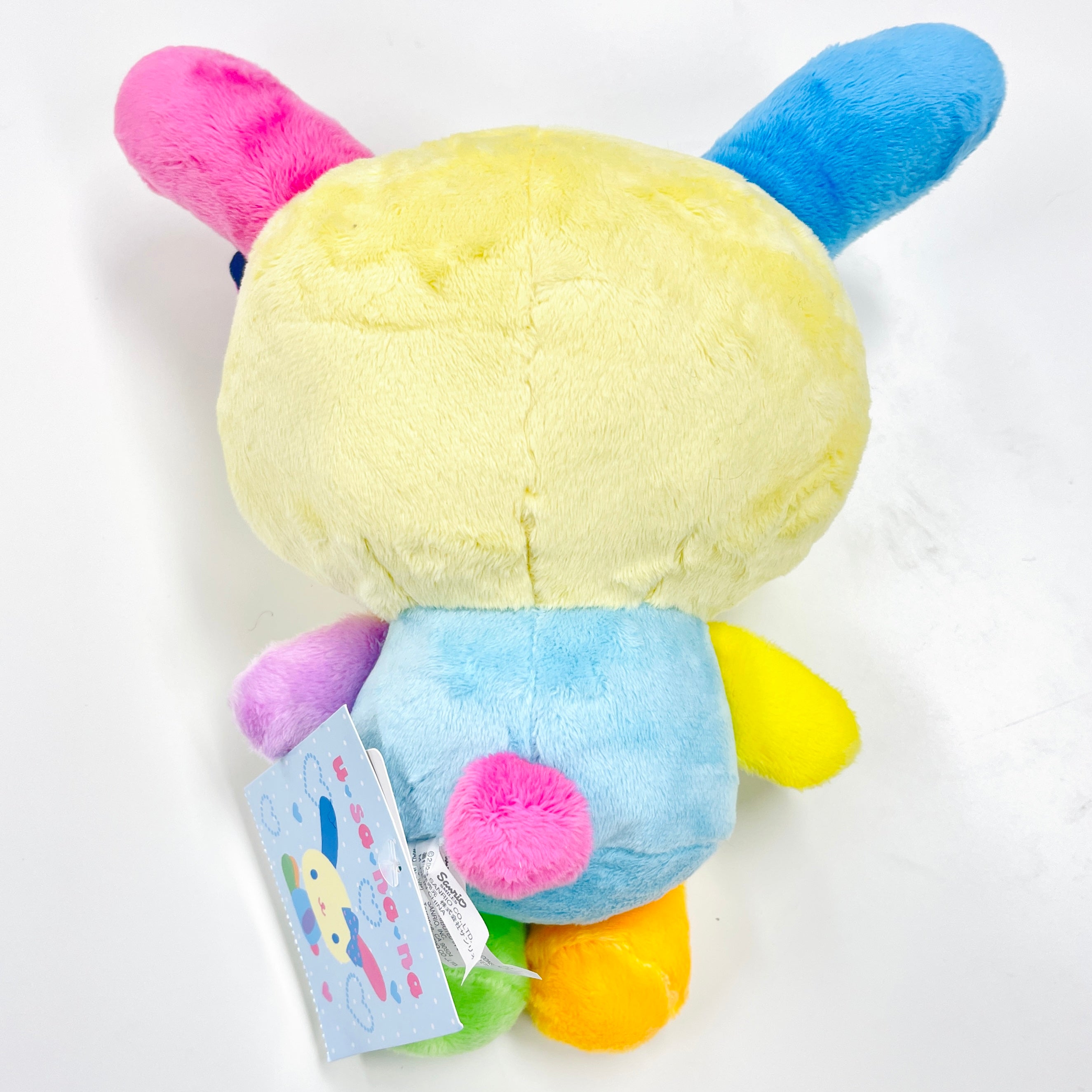 Sanrio Big Usahana Plush