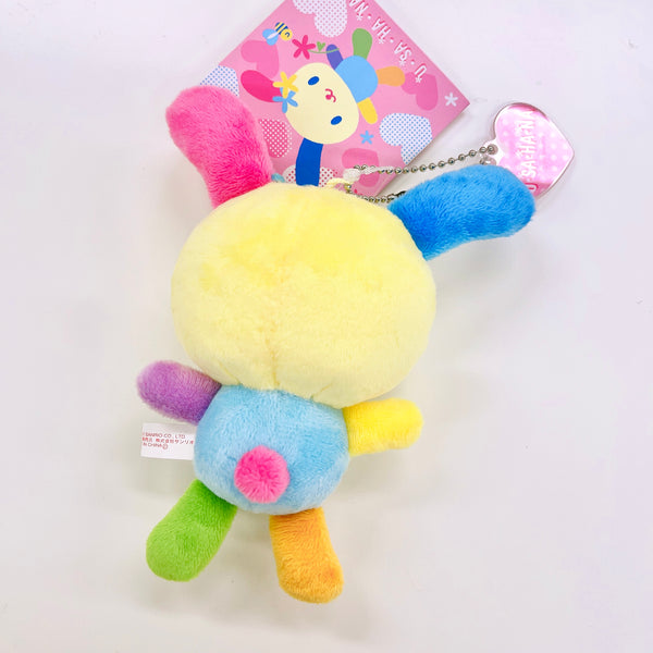 Sanrio Usahana Mascot Plush