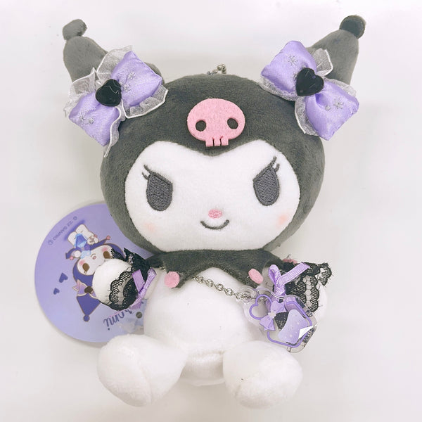 Sanrio Kuromi Love Magic Perfume Mascot