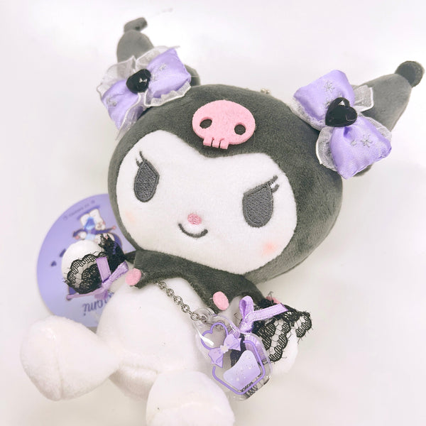 Sanrio Kuromi Love Magic Perfume Mascot